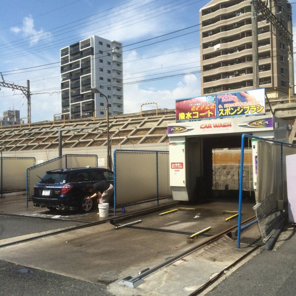 THE BEST 10 Car Wash near TACHIKAWA, 東京都 190-0001, JAPAN - Quality &  Affordability - くるまピッカピ館国立, カーシャインプラザ北千住, 東京Auto洗車 中野店 - Updated 2026 - Yelp