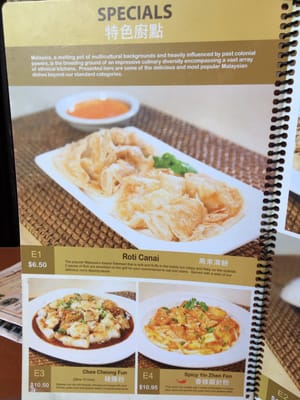 Menu photo 6 Mamalee Malaysian Delight Vancouver, BC Menu photo 6 Mamalee Malaysian Delight Vancouver, BC
