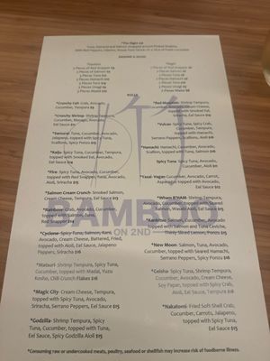 Menu photo 2 Bamboo on 2nd Birmingham, AL