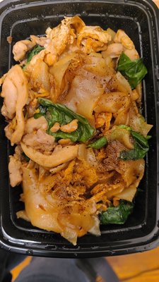 Terra Thai by null Terra Thai by null