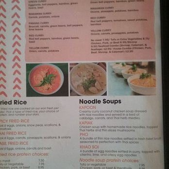 The Peanut House - Menu - Thai Near Me - Hickory, North Carolina