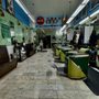 Vintage The Barber Shop