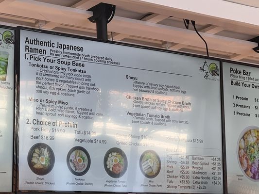 Menu photo 8 Taichi Bubble Tea Bel Air, MD Menu photo 8 Taichi Bubble Tea Bel Air, MD