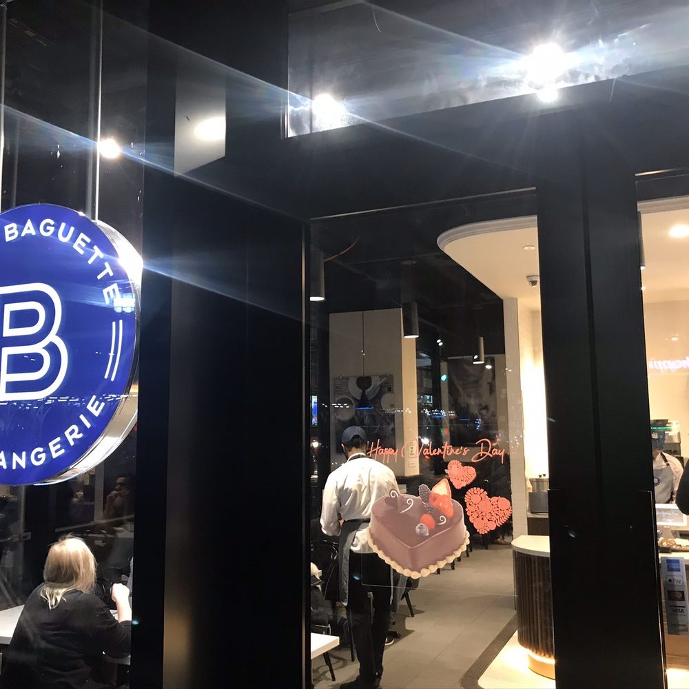 Paris Baguette - Bakeries Near Me - New York, New York Paris Baguette - Bakeries Near Me - New York, New York