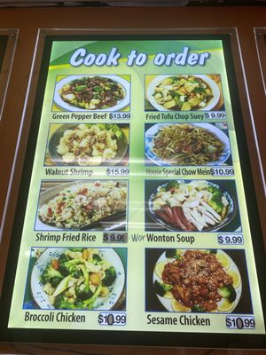 Menu photo 3 No1 Chinese Food Costa Mesa, CA Menu photo 3 No1 Chinese Food Costa Mesa, CA