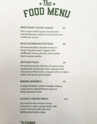 Menu photo 6 The Richfield San Francisco, CA Menu photo 6 The Richfield San Francisco, CA