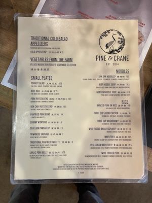 Menu photo 4 Pine & Crane Los Angeles, CA Menu photo 4 Pine & Crane Los Angeles, CA