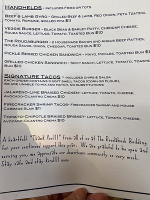 Menu photo 1 The Husk Wilmington, NC Menu photo 1 The Husk Wilmington, NC