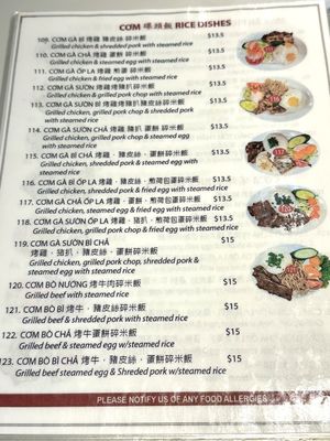 Menu photo 7 Pho Tai Bac Richmond Hill, ON Menu photo 7 Pho Tai Bac Richmond Hill, ON