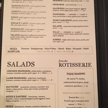 Dish N Dash - Milpitas - Menu 1  1/14/2017 - Middle Eastern Near Me - Milpitas, California