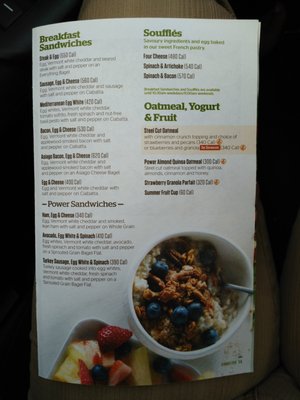 Menu photo 1 Panera Bread Oakville, ON