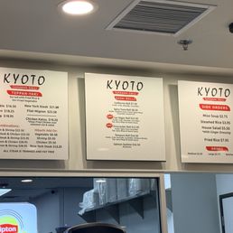 Main ordering area