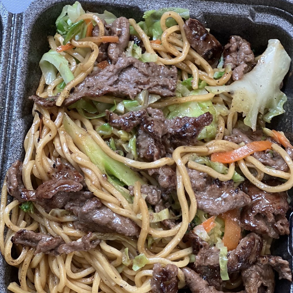 Sarku Japan - I'll have to try this beef noodle plate someday! Looks awesome! - Japanese Near Me - National City, California Sarku Japan - I'll have to try this beef noodle plate someday! Looks awesome! - Japanese Near Me - National City, California