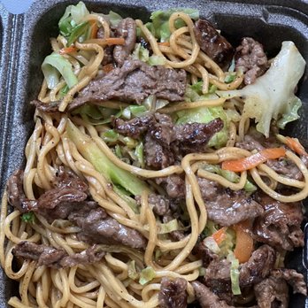 Sarku Japan - I'll have to try this beef noodle plate someday! Looks awesome! - Japanese Near Me - National City, California Sarku Japan - I'll have to try this beef noodle plate someday! Looks awesome! - Japanese Near Me - National City, California