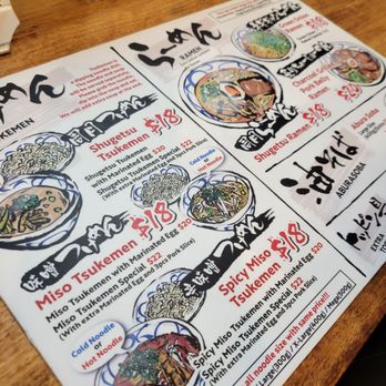 Shugetsu - Ramen Near Me - San Mateo, California