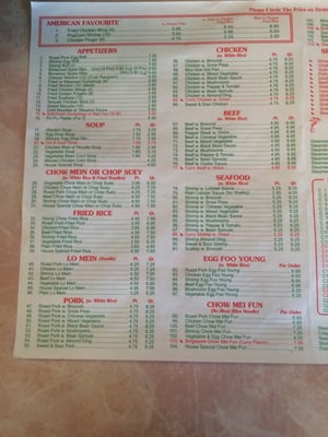 Menu photo 3 Panda Chinese Restaurant Boiling Springs, SC Menu photo 3 Panda Chinese Restaurant Boiling Springs, SC