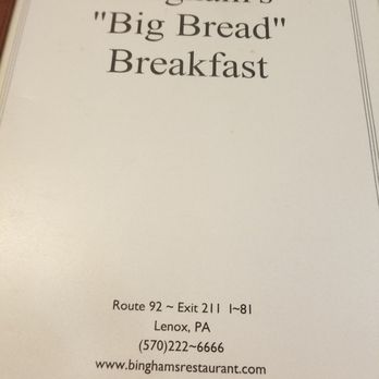 Binghams - menu - Seafood Near Me - Kingsley, Pennsylvania