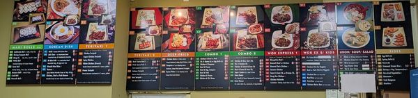 Menu photo 1 Kami Teriyaki Marysville, WA Menu photo 1 Kami Teriyaki Marysville, WA