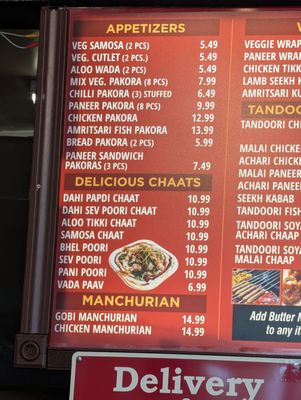 Menu photo 7 Naan & Curry San Jose, CA Menu photo 7 Naan & Curry San Jose, CA