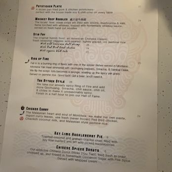 MontAsia - Menu - Malaysian Near Me - Fishtail, Montana