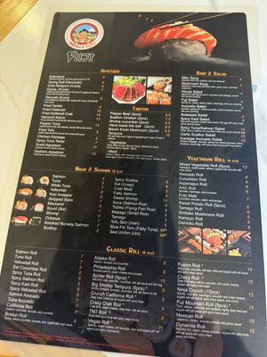 Menu photo 2 Fuji Ramen & Sushi Wheaton, IL