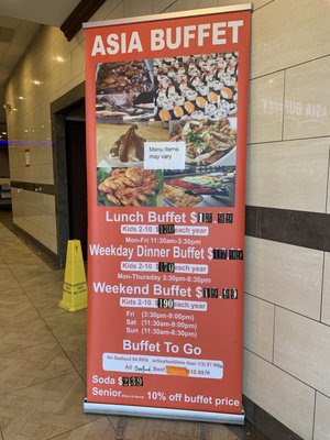 Menu photo 3 Asia Buffet Panorama City, CA Menu photo 3 Asia Buffet Panorama City, CA