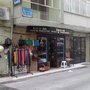 İrem Takı Tasarım