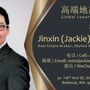 Jackie Zhang - Skyline Properties