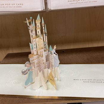 Banner's Hallmark Shop - Love my monthly free Just Because card (6.1.23) - Gift Shops Near Me - Gaithersburg, Maryland Banner's Hallmark Shop - Love my monthly free Just Because card (6.1.23) - Gift Shops Near Me - Gaithersburg, Maryland
