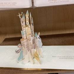 Banner's Hallmark Shop - Love my monthly free Just Because card (6.1.23)