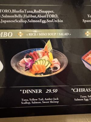 Menu photo 7 Mutsumi Chatsworth, CA Menu photo 7 Mutsumi Chatsworth, CA