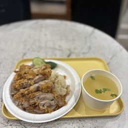 No.2 Fried Chicken Rice