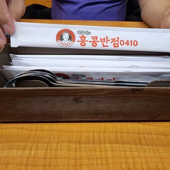 Paik's Noodle - Korean Near Me - Glenview, Illinois