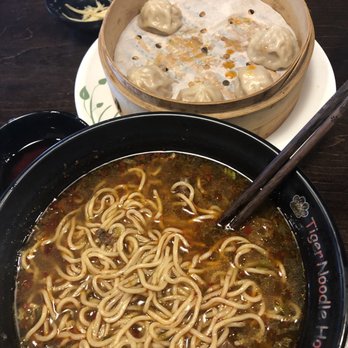 Tiger Noodle House - Tawainese Beef Noodle Soup and steamed pork dumplings - Chinese Near Me - Katy, Texas Tiger Noodle House - Tawainese Beef Noodle Soup and steamed pork dumplings - Chinese Near Me - Katy, Texas