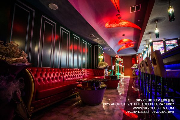 Space KTV Bar Lounge by null