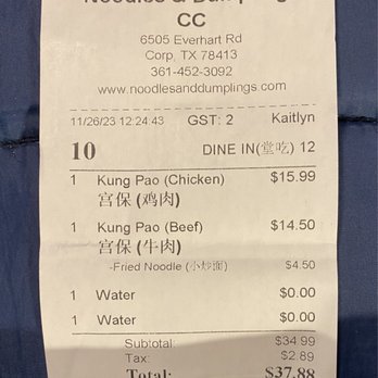 Southside Dumpling Haus - Receipt with no deductions applied. - Chinese Near Me - Corpus Christi, Texas Southside Dumpling Haus - Receipt with no deductions applied. - Chinese Near Me - Corpus Christi, Texas