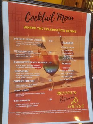 Menu photo 3 Rennee's Restaurant and Lounge Suffolk, VA Menu photo 3 Rennee's Restaurant and Lounge Suffolk, VA