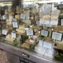 Immortal Milk Cheese Company