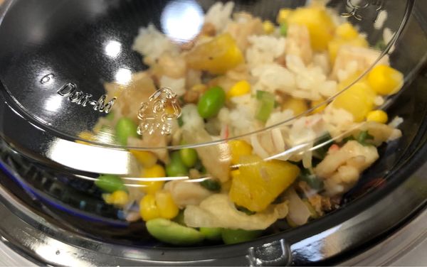 Poke Ichii, 1670 E Monte Vista Ave, Vacaville, CA 95688, US