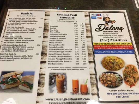 Daleng Restaurant by null
