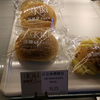 Kiki Bakery & Cafe - Popular item - Bakeries Near Me - Seattle, Washington Kiki Bakery & Cafe - Popular item - Bakeries Near Me - Seattle, Washington