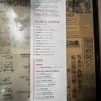 Kapow Noodle Bar - Asian Fusion Near Me - Delray Beach, Florida Kapow Noodle Bar - Asian Fusion Near Me - Delray Beach, Florida