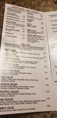 Menu photo 3 Lamppost Pizza Fountain Valley, CA Menu photo 3 Lamppost Pizza Fountain Valley, CA