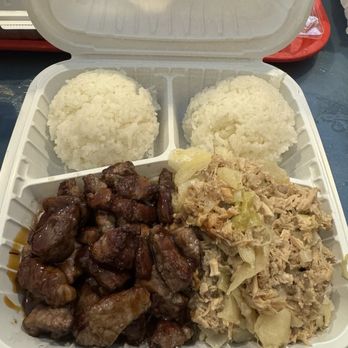 Today Hawaiian BBQ - Teri Beef/Kalua Pork combo plate - Barbeque Near Me - Thornton, Colorado Today Hawaiian BBQ - Teri Beef/Kalua Pork combo plate - Barbeque Near Me - Thornton, Colorado