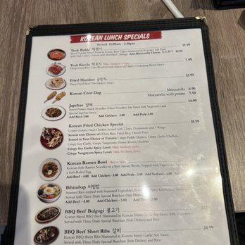 Babs Delta Diner - Menu - Korean Near Me - Vallejo, California