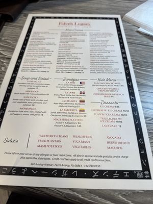 Menu photo 1 Eden's Legacy Restaurant Bar Lounge Perth Amboy, NJ Menu photo 1 Eden's Legacy Restaurant Bar Lounge Perth Amboy, NJ