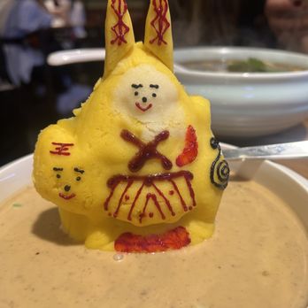 Juqi - The mashed potatoes - Chinese Near Me - Flushing, New York
