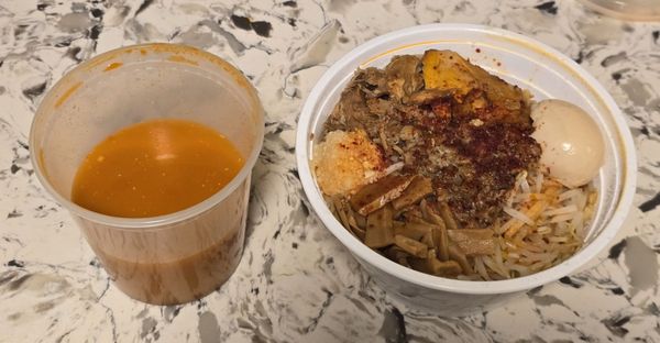 Ramen Buta-Nibo by null