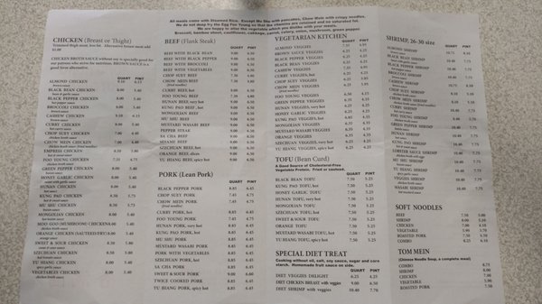 Menu photo 2 Hong Kong Kitchen Stevensville, MI