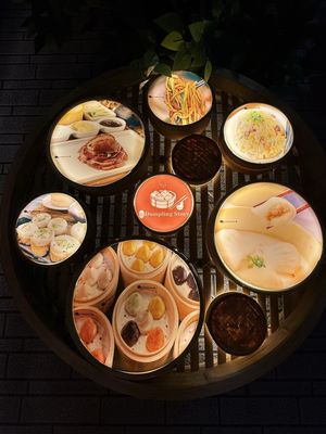 Dumpling Story by null